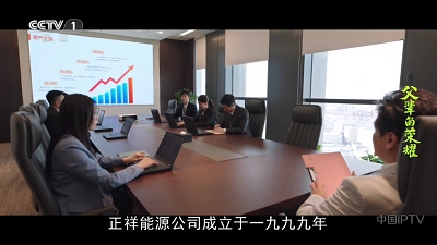 91看电视免费版