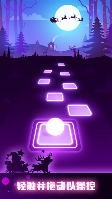 节奏弹球手机版图1