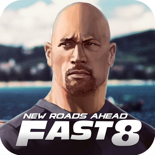 速度与激情8