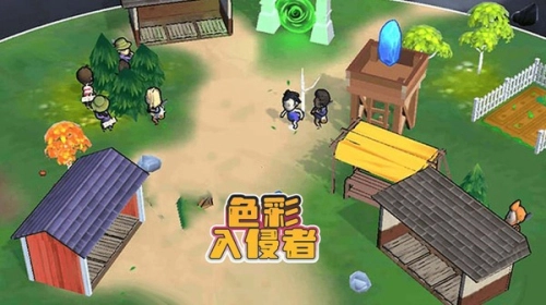 色彩入侵者手机版(1)