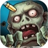 打爆僵尸家族 v1.0 安卓版