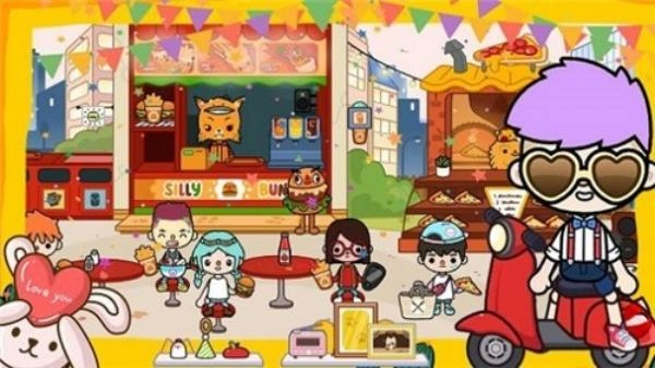 米加家庭世界(1)