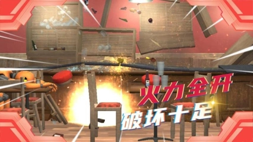 解压宝典最新版图2