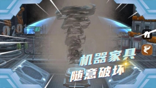 解压宝典最新版图1