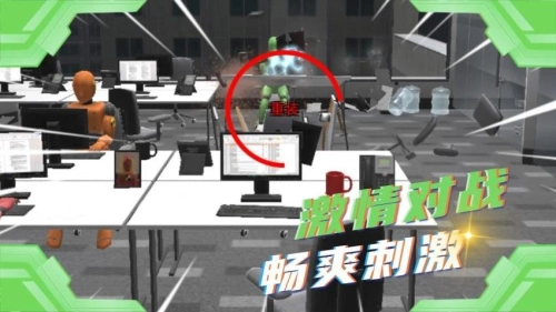 解压宝典最新版图3