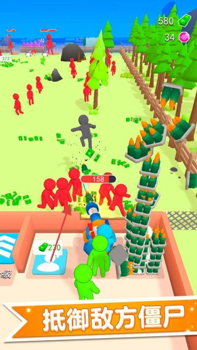 僵尸防御大作战(2)