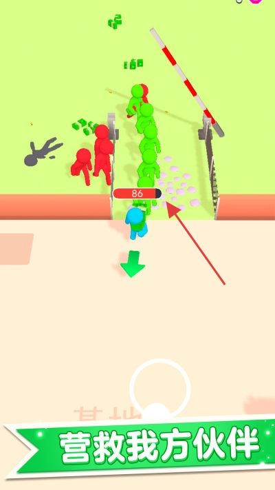 僵尸防御大作战(3)