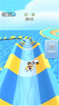 梦幻跑酷竞速图2