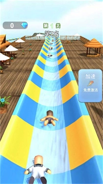 梦幻跑酷竞速图1