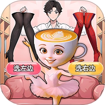 魔法小公主最新版