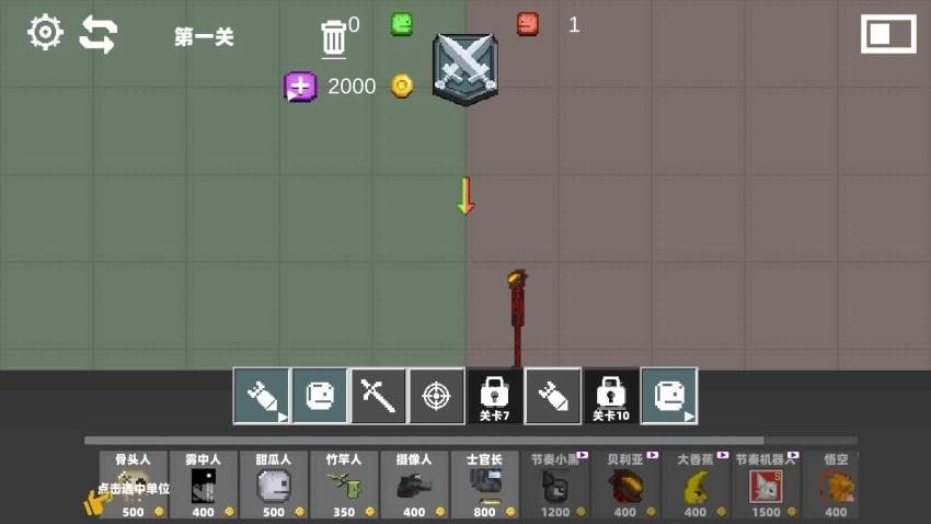 甜瓜游乐园冒险最新版图2