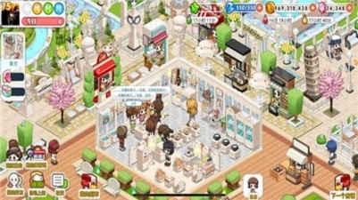 百货商店物语图2