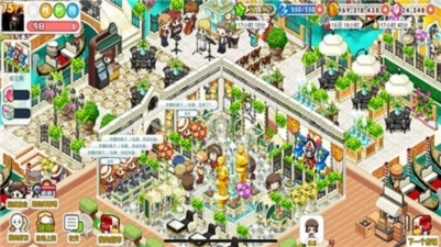 百货商店物语图1