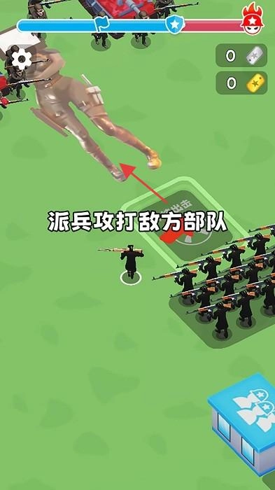 马桶人监控人大乱斗图1