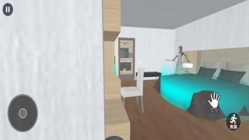 恐怖奶奶冒险记最新版(3)