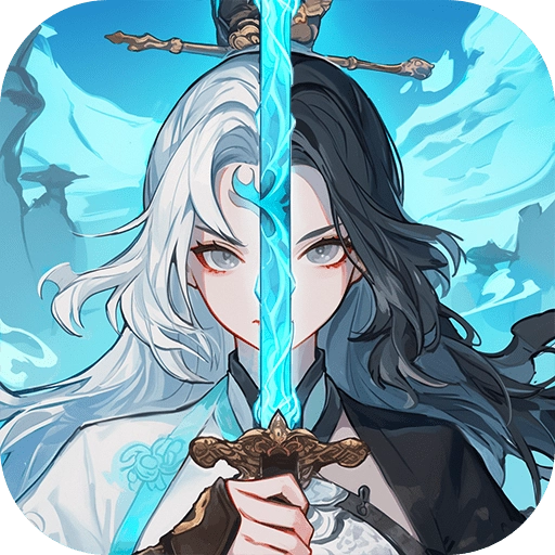 御剑封魔  V1.2.0