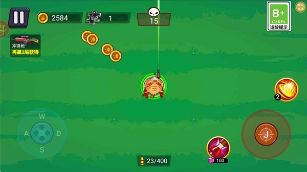 萌兽枪神大乱斗