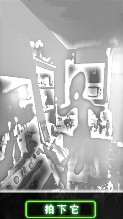 超自然扫描器(2)