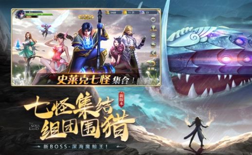 斗罗大陆千仞雪篇