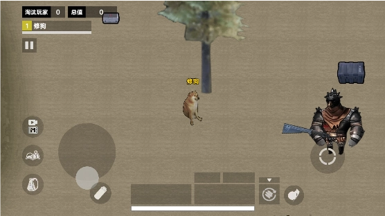 修勾BOSS辐射区(1)