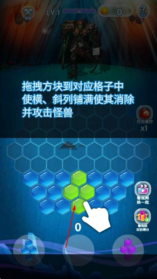 金币大战消灭僵尸(1)