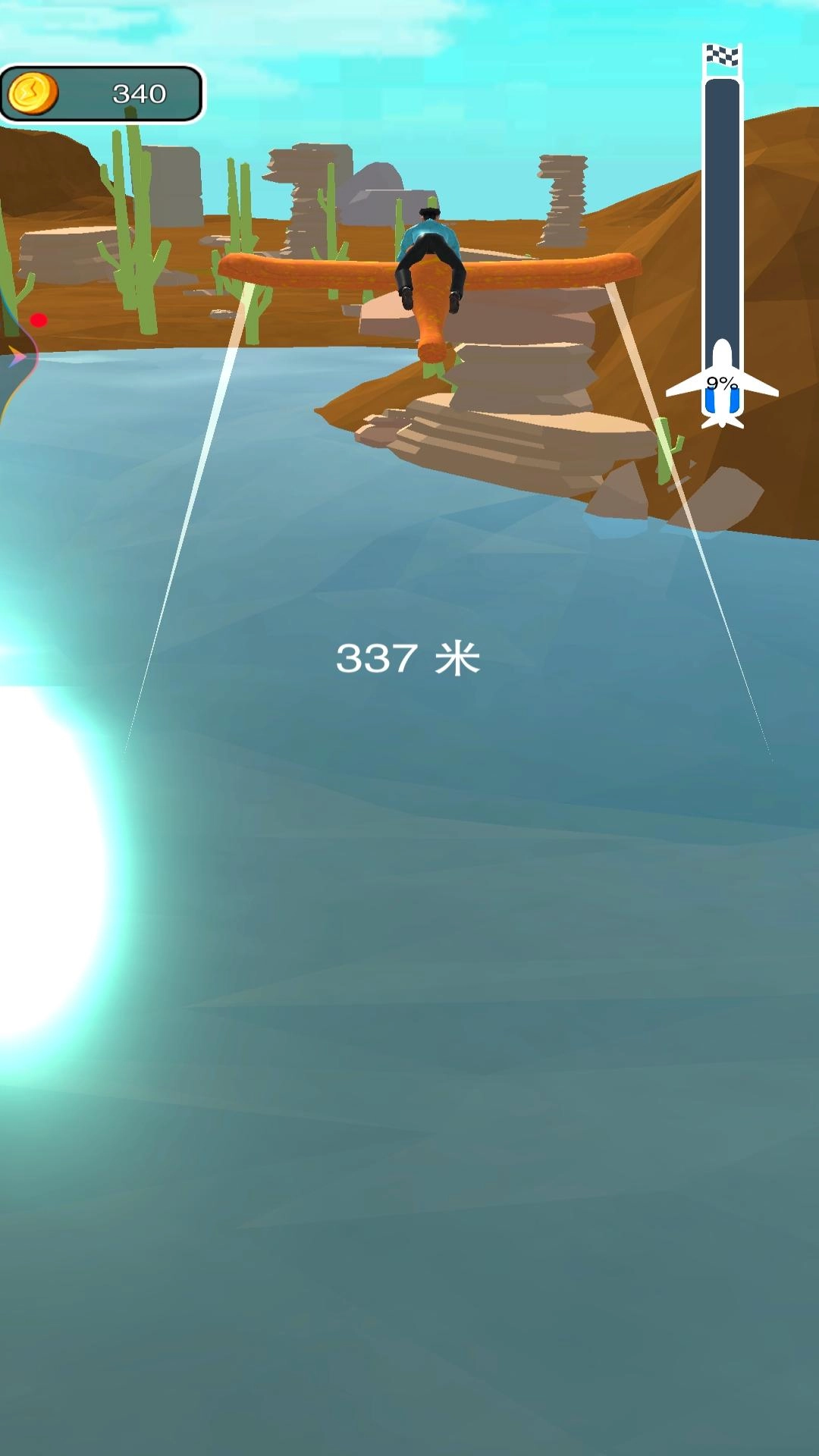 超级生存挑战(1)