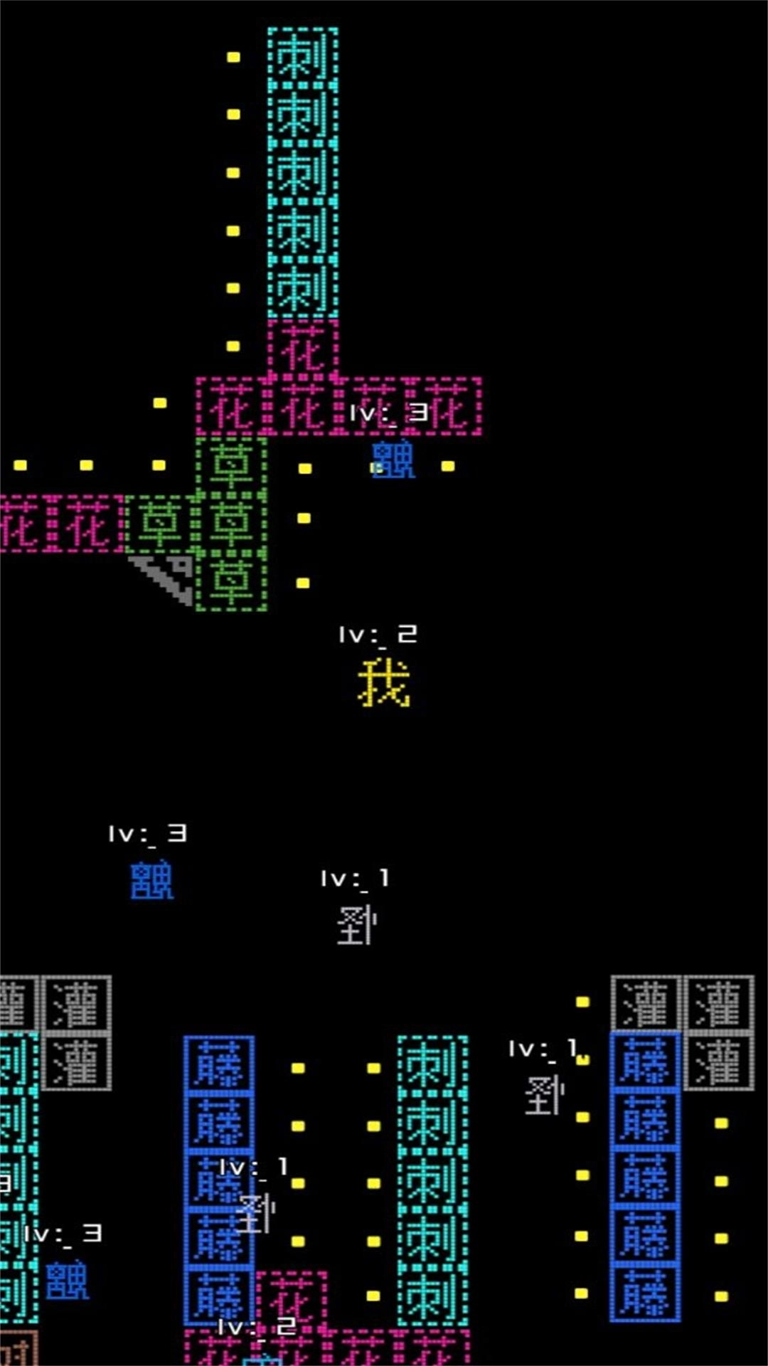 极限操控跳跃冒险图3