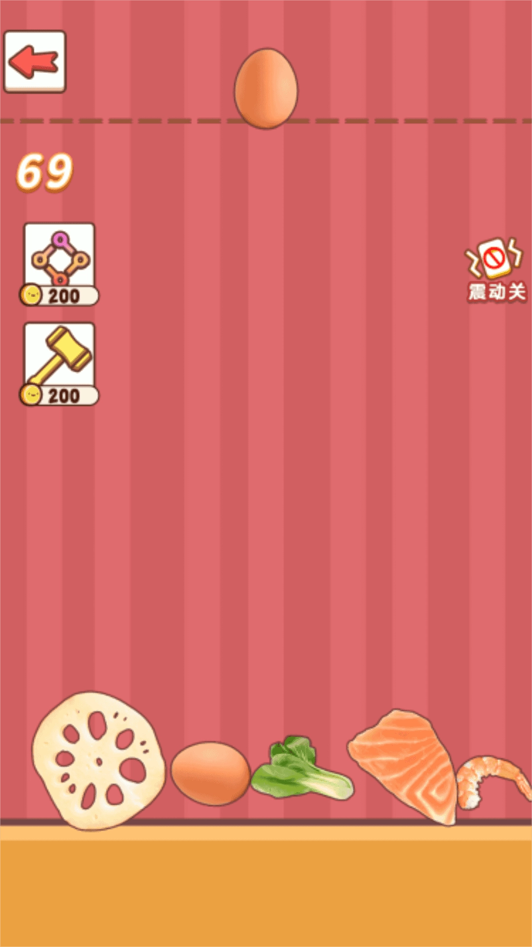 燒腦解壓大合集截圖2