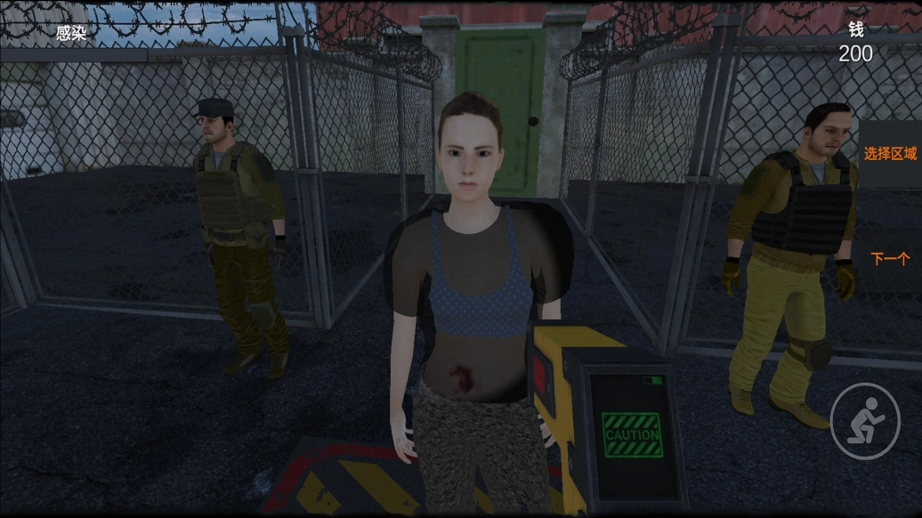 我被僵尸包围了截图3