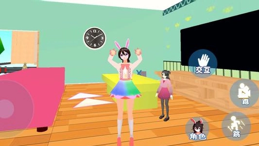 樱花高校约会密语图1