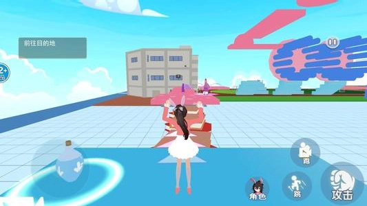 樱花高校约会密语图2