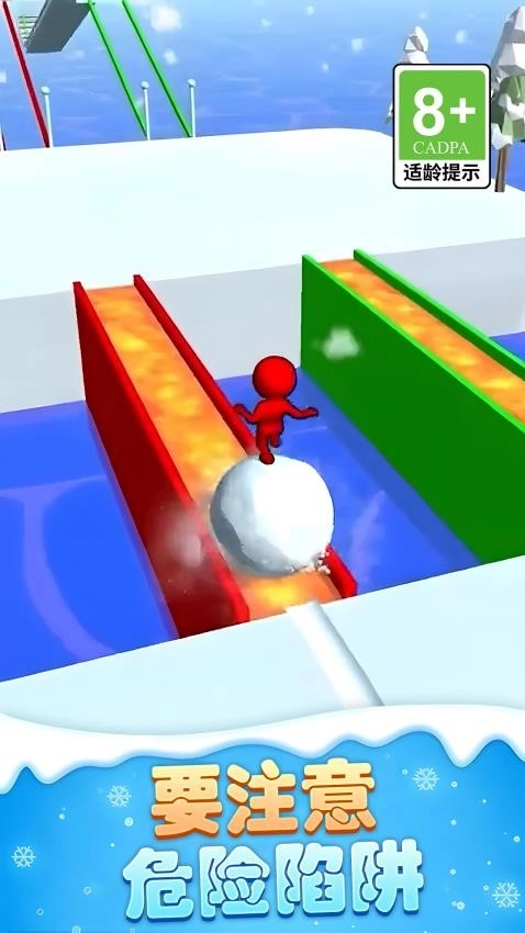 火柴人滑雪大作战安卓版(1)