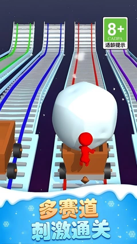 火柴人滑雪大作战安卓版(3)