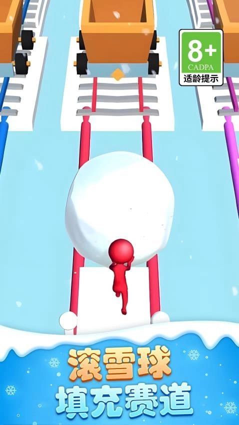 火柴人滑雪大作战安卓版(2)