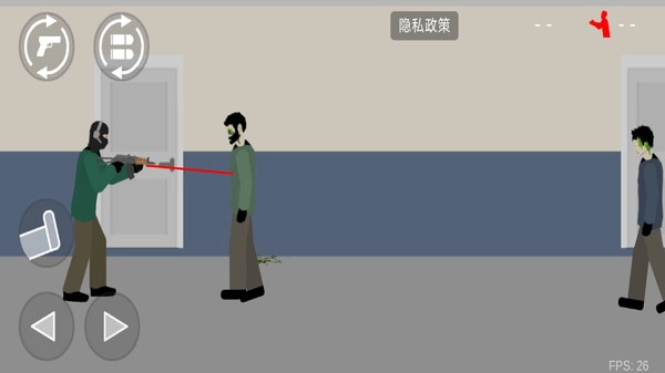 射击平面僵尸图1