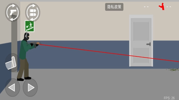 射击平面僵尸图3