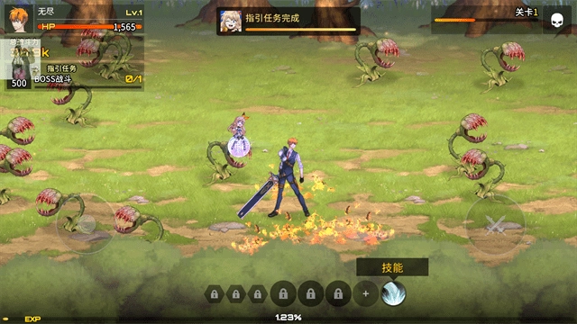 异世界决战精英图2