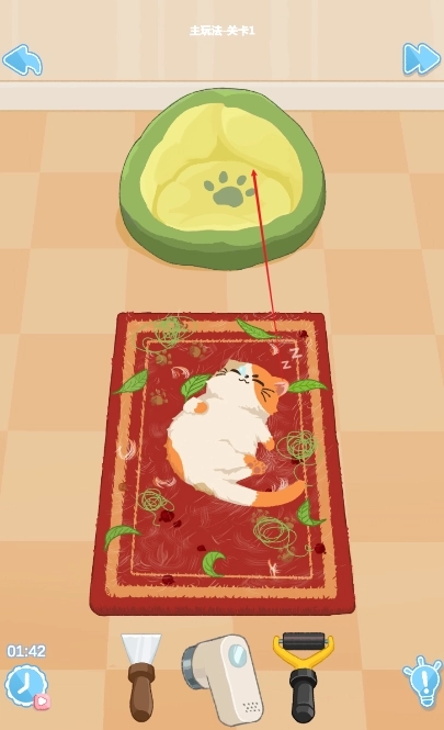 合成过家家截图1