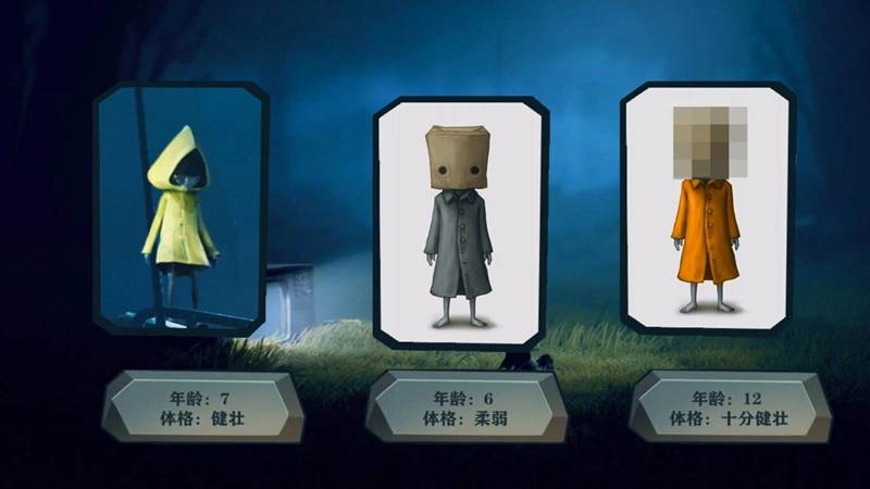 暗夜城市变异复仇图2