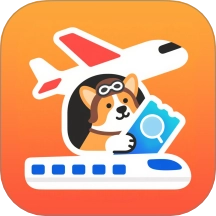 宠宠易查机票车票
