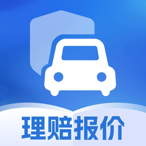 车险报价查价
