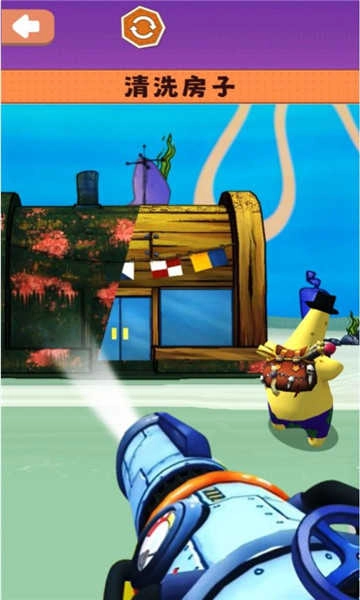 沉浸式清洗收纳图3