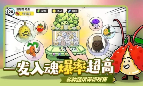 厨房乱翻天安卓版(3)