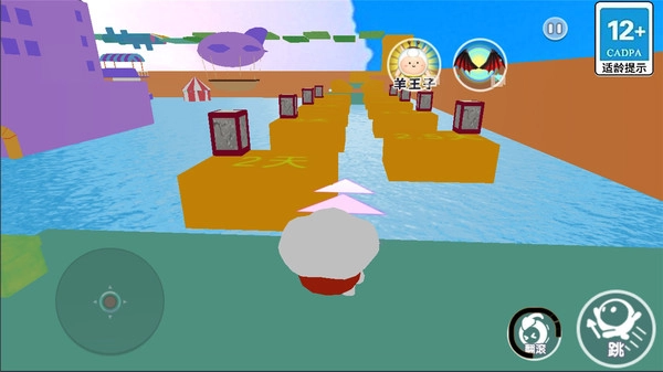 消灭假期作业图2