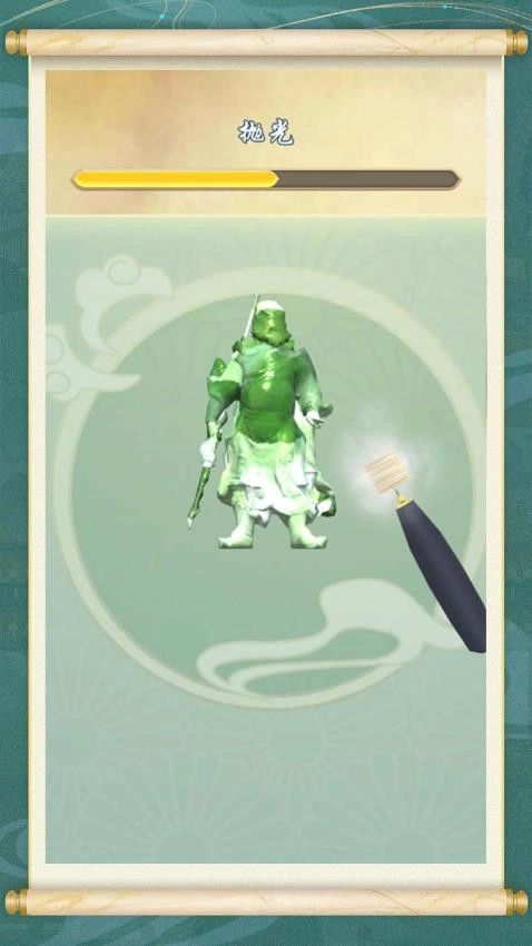 废品大寻宝手机版图2