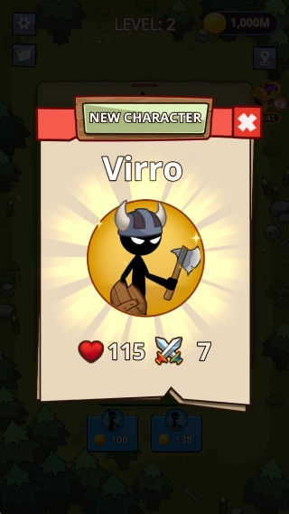 丛林融合大师图2