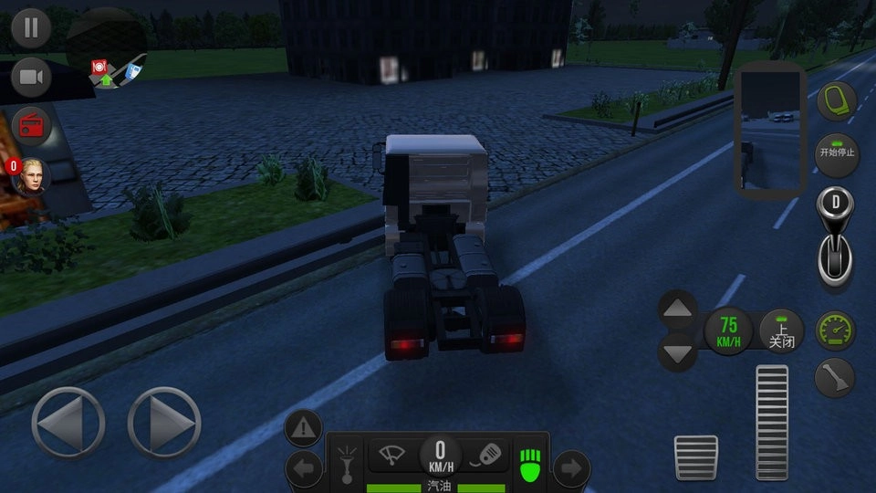 超级卡车驾驶模拟器图1