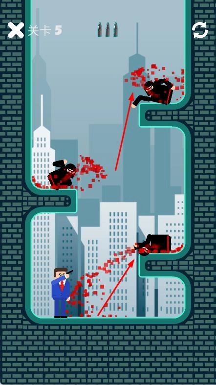 我的子弹会漂移(2)