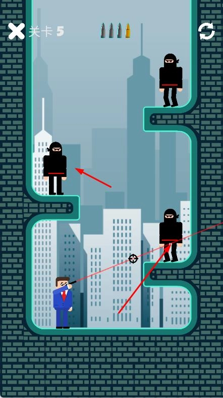 我的子弹会漂移(3)