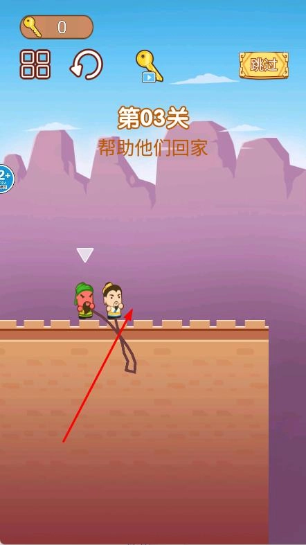 一起跳跳冒险图2